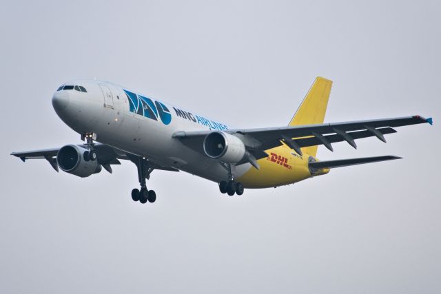 Airbus A300F4-600 (S5-ABO)