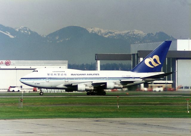 Boeing 747-200 (B-1880) - Boeing 747SP departing YVR in April 1999.