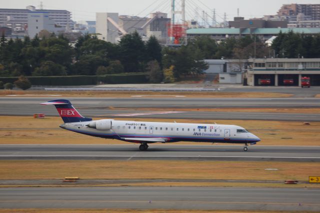 Canadair Regional Jet CRJ-700 (JA07RJ)