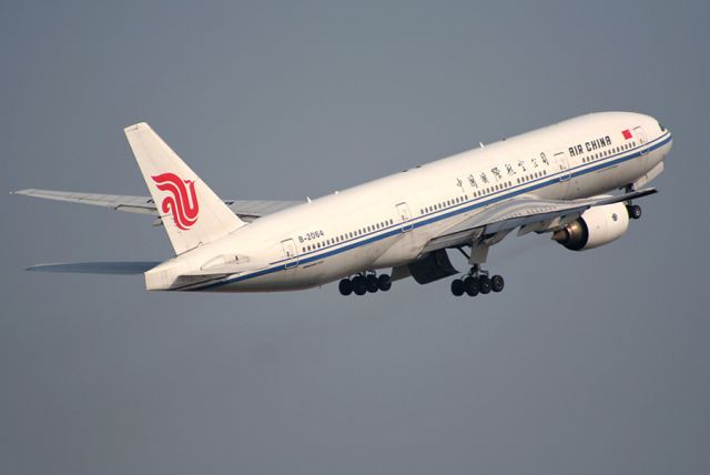 Airbus A330-300 (B-2064)
