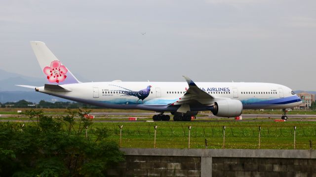 Airbus A350-900 (B-18901)