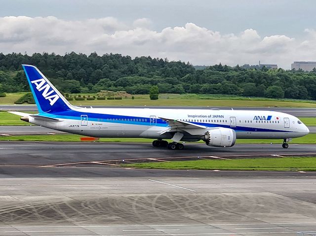 Boeing 787-9 Dreamliner (JA877A)