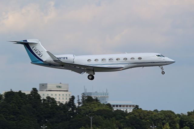 Gulfstream Aerospace Gulfstream G650 (N871FR)