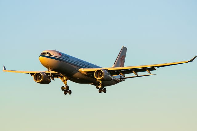 Airbus A330-200 (B-6079)