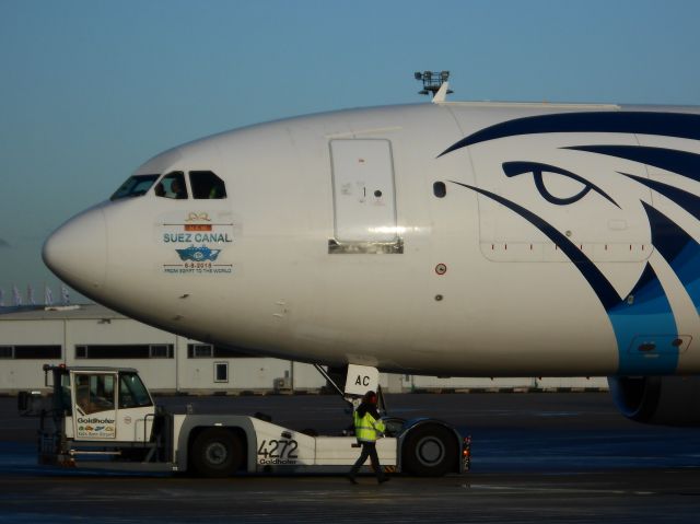 Airbus A300F4-600 (SU-GAC) - Suez canal sticker