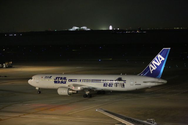 BOEING 767-300 (JA604A) - 23 April 2016:HIJ-HND