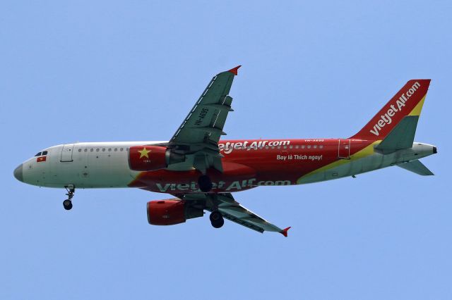 Airbus A320 (VN-A695)