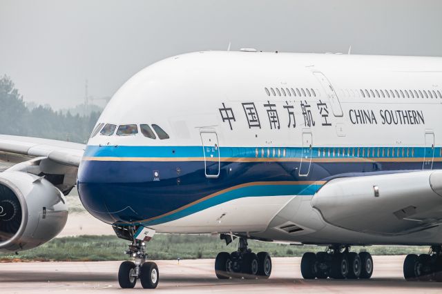 Airbus A380-800 (B-6140) - A380-841(B-6140) Taxiing