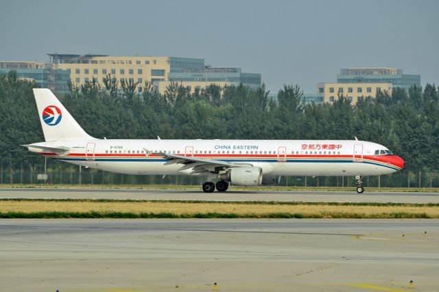 Airbus A321 (B-6366)
