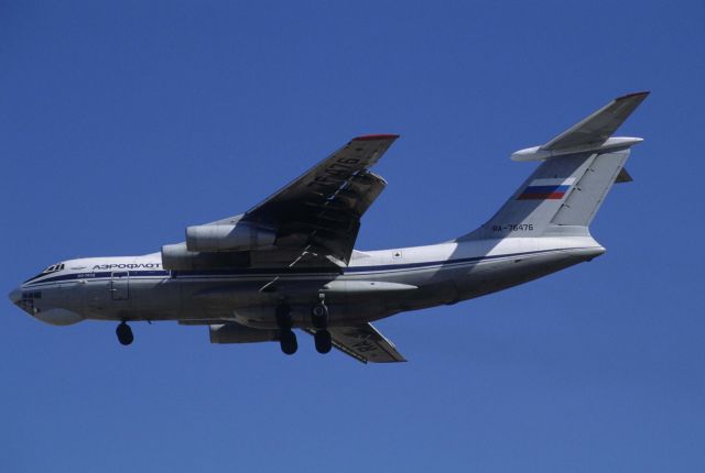 Ilyushin Il-76 (RA-76476) - Final Approach to Narita Intl Airport Rwy34L on 1999/02/17