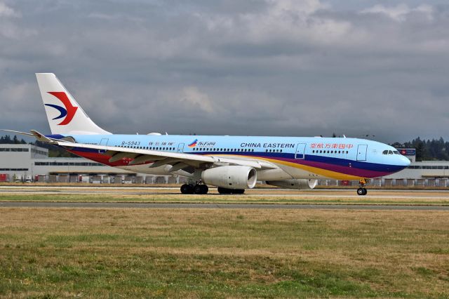 Airbus A330-200 (B-5943)