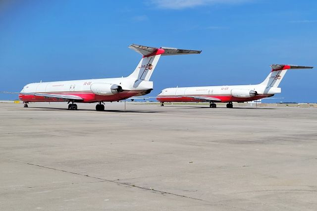 McDonnell Douglas MD-82 (XA-UXI) - Along with sister ship MD-83F XA-VDR 06-30-23