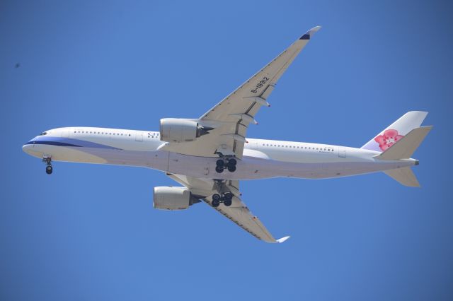 Airbus A350-900 (B-18912)