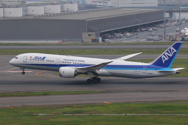 Boeing 787-9 Dreamliner (JA884A)