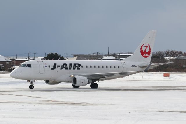 Embraer 170/175 (JA224J) - 17 January 2015:HKD-ITM.