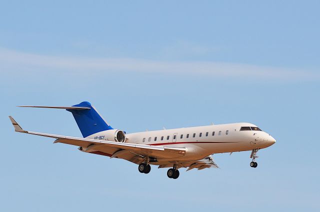 Bombardier Global 5000 (VP-BCY) - I take a picture on Mar 4, 2017.