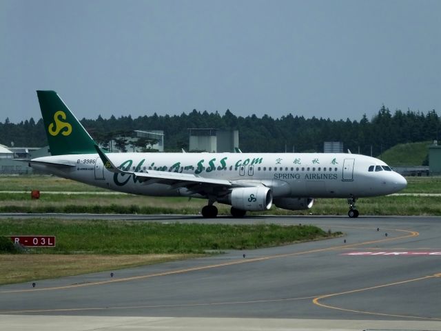 Airbus A320 (B-9986) - RJAH-IBR  Ibaraki Airport is the third airport of the Tokyo.