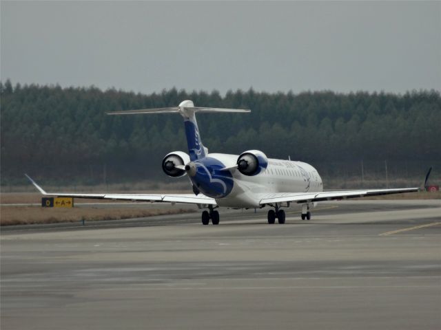 Canadair Regional Jet CRJ-900 (B-3368)