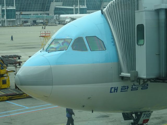 Airbus A330-300 (HL7710)