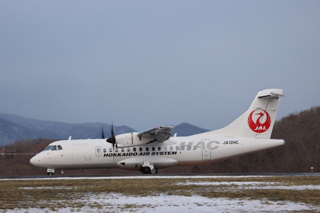 Aerospatiale ATR-42-600 (JA12HC) - January 02, 2024:OKD-HKD.