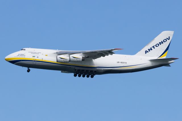 Antonov An-124 Ruslan (UR-82072) - Rare visit by the An-124 to SFO, flying in from DFW. Canon R7 + RF100-400mm.