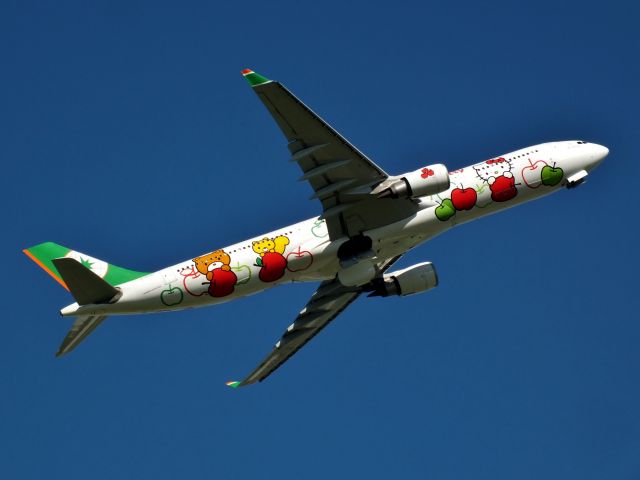 Airbus A330-300 (B-16332)