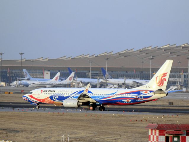 Boeing 737-700 (B-5422)