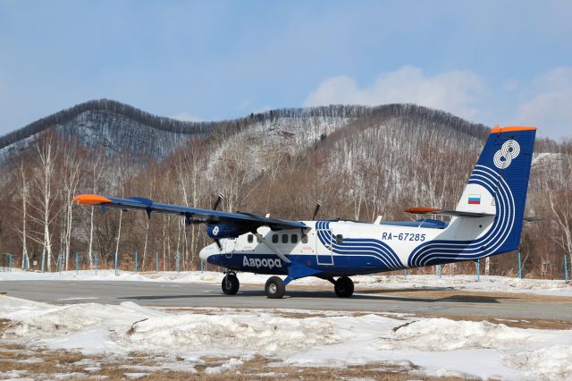 De Havilland Canada Twin Otter (RA-67285) - Dalnegorsk, Primorsky Krai, Russia