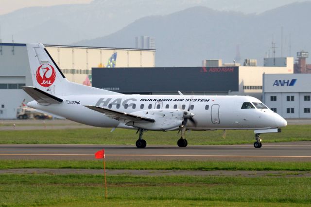 Saab 340 (JA02HC) - 2018-05-13