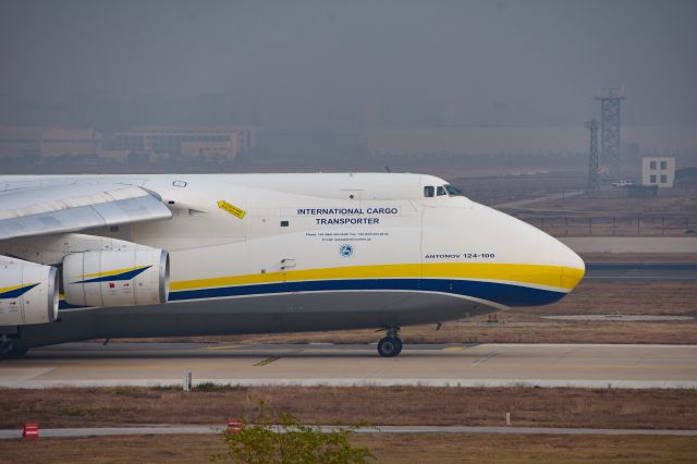 Antonov An-124 Ruslan (UR-82029)