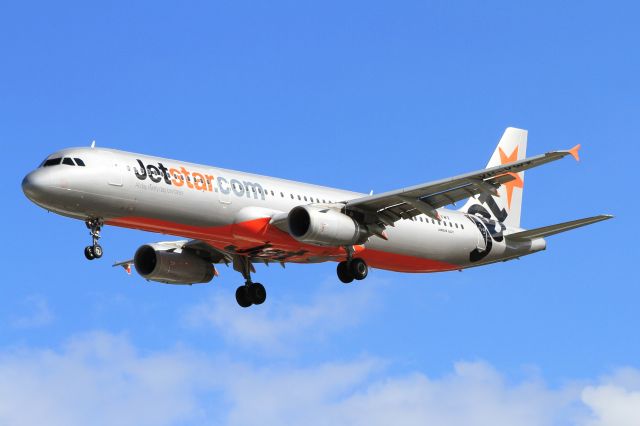 Airbus A321 (VH-VWX)