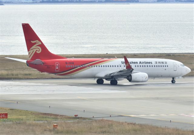 Boeing 737-800 (B-1938)