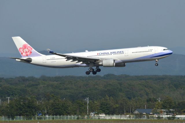 Airbus A330-300 (B-18353) - 2016-09-27