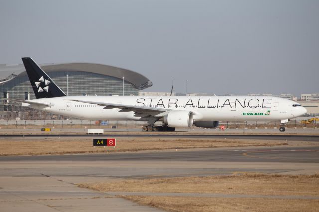 BOEING 777-300ER (B-16701)