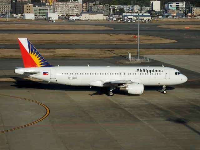 Airbus A320 (RP-C8610)