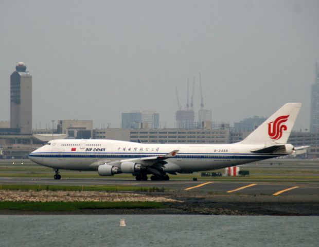 Boeing 747-200 (B-2468)