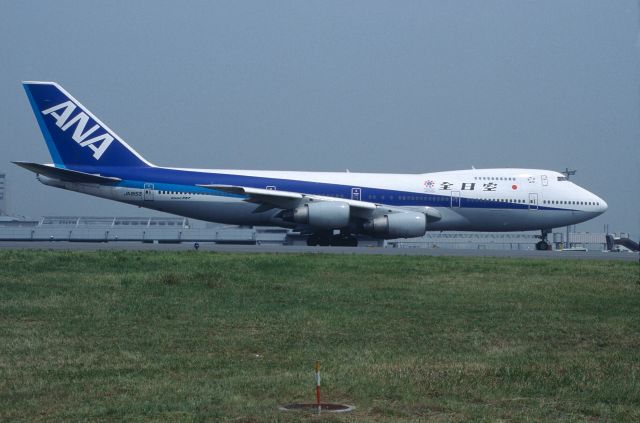 BOEING 747SR (JA8153) - Taxing at Tokyo-Haneda Intl Airport on 2000/06/15