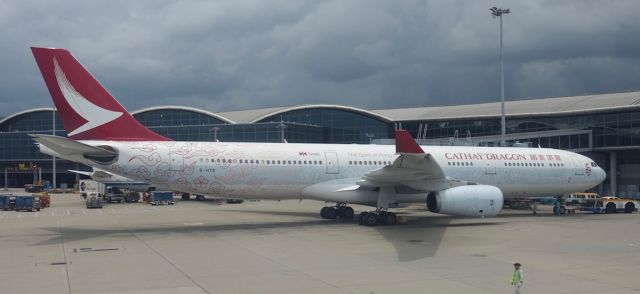 Airbus A330-300 (B-HTS) - Taxiing, Someone with good eyes see the registration tail?