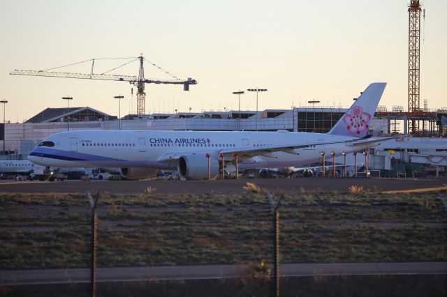 Airbus A350-900 (B-18902)