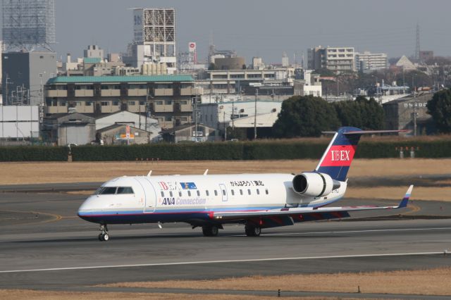 Canadair Regional Jet CRJ-100 (JA01RJ)