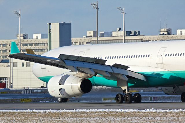 Airbus A330-200 (CS-TFZ)