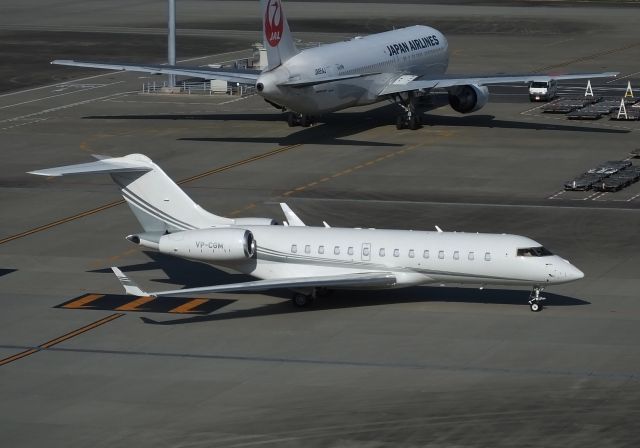 Bombardier Global 5000 (VP-CGM) - Taxing at HND (2017/02/28)