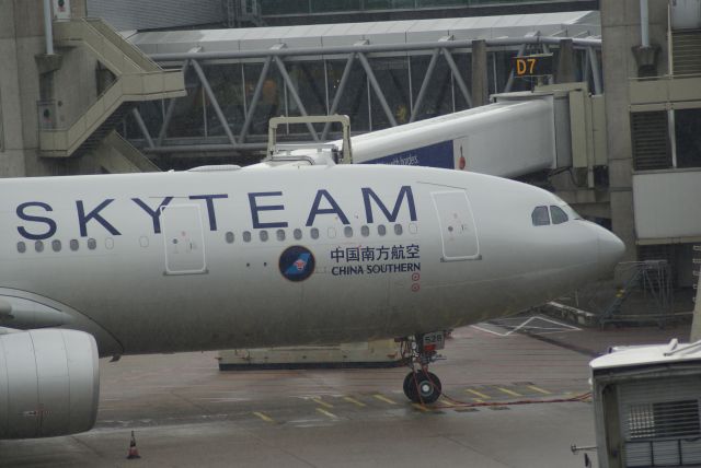 Airbus A330-300 (B-4528) - A330-223 (SKYTeam) cn1202 15-07-2012