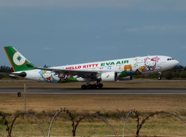 Airbus A330-200 (B-16311)