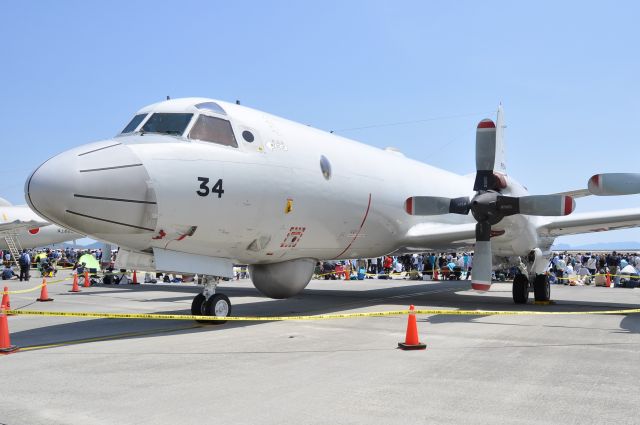 Lockheed P-3 Orion (81-9134)