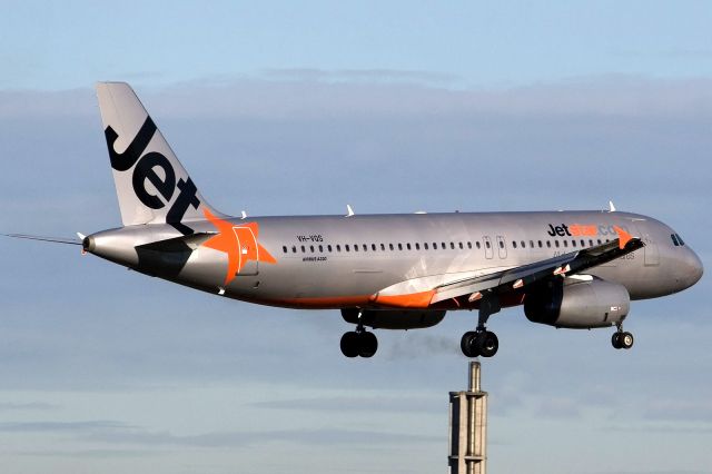 Airbus A320 (VH-VQS)