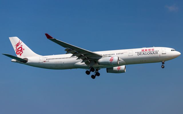 Airbus A330-300 (B-HLJ)