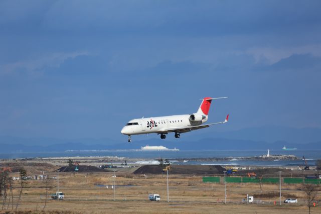 Canadair Regional Jet CRJ-200 (JA208J)