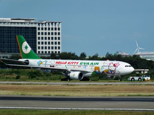 Airbus A330-200 (B-16311)