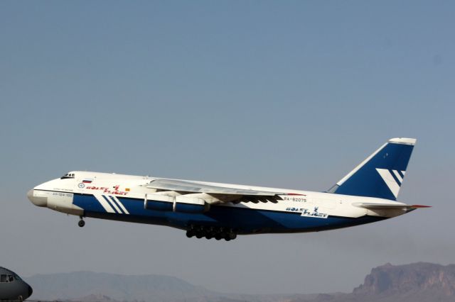 Antonov An-124 Ruslan (RA-82075)